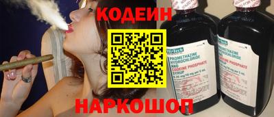 mix Малоярославец