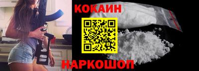 индика Мариинск