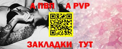 mix Малоярославец