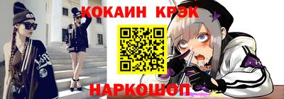 mix Малоярославец