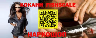 индика Мариинск