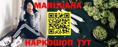 mix Малоярославец