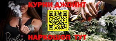 индика Мариинск