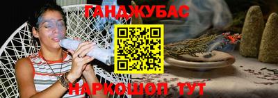 индика Мариинск