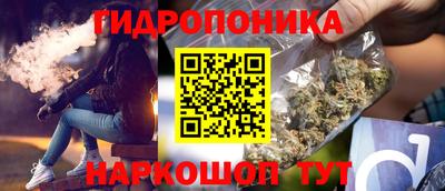 mix Малоярославец