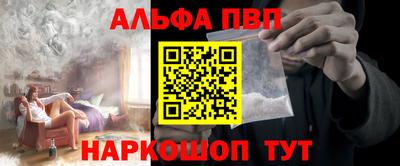 mix Малоярославец