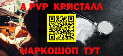 mix Малоярославец