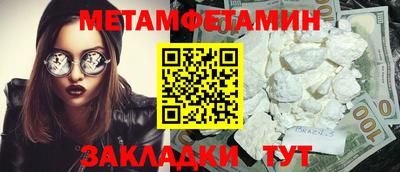 mix Малоярославец