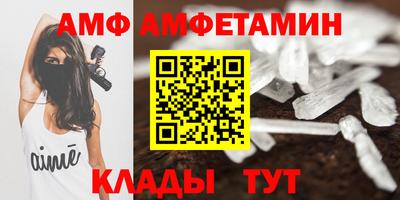 mix Малоярославец