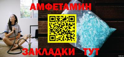 mix Малоярославец