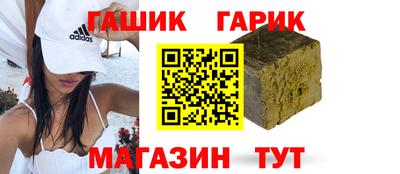 индика Мариинск