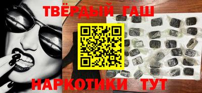 mix Малоярославец
