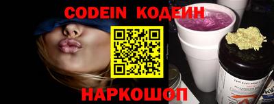 mix Малоярославец