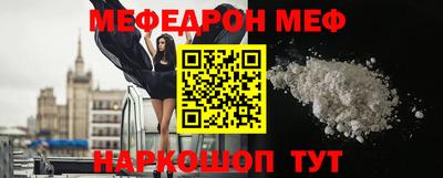 mix Малоярославец