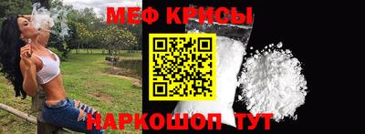mix Малоярославец